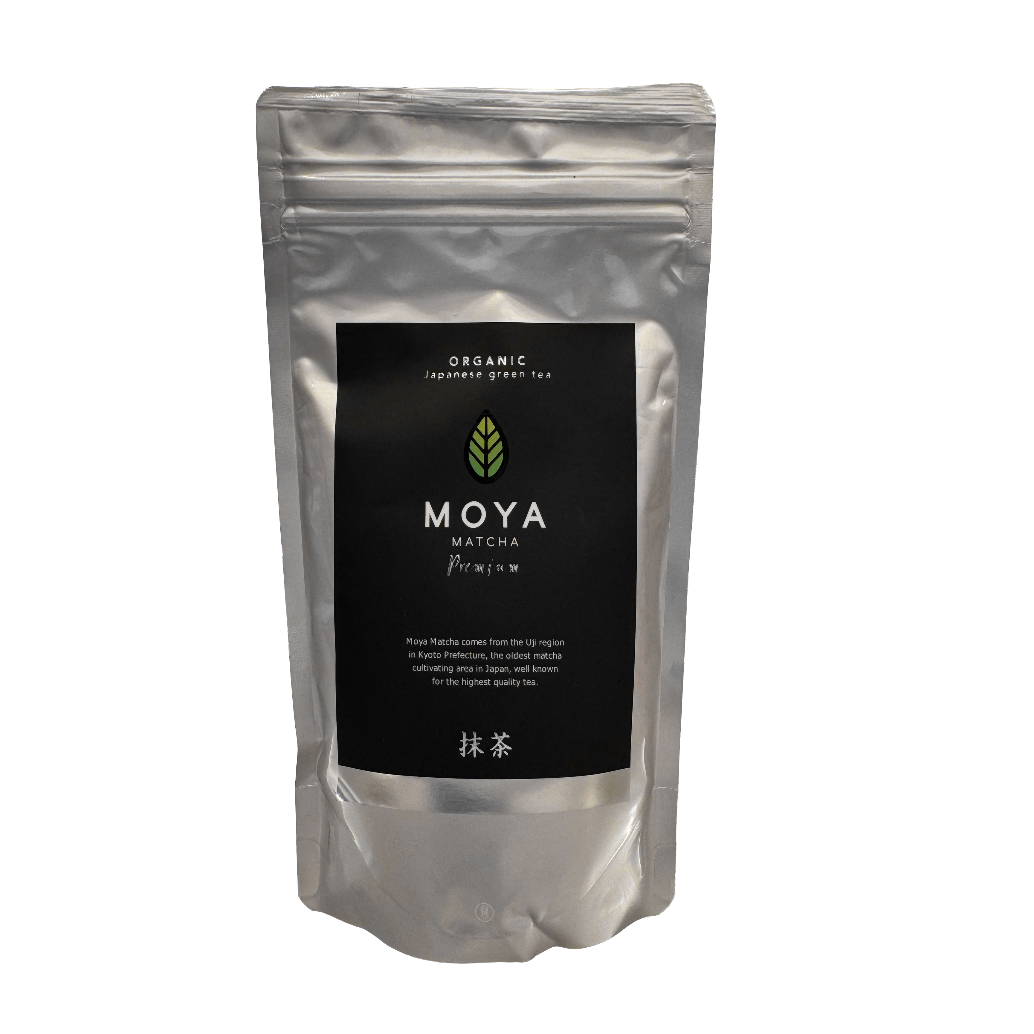 Lorem Ipsum Coffee